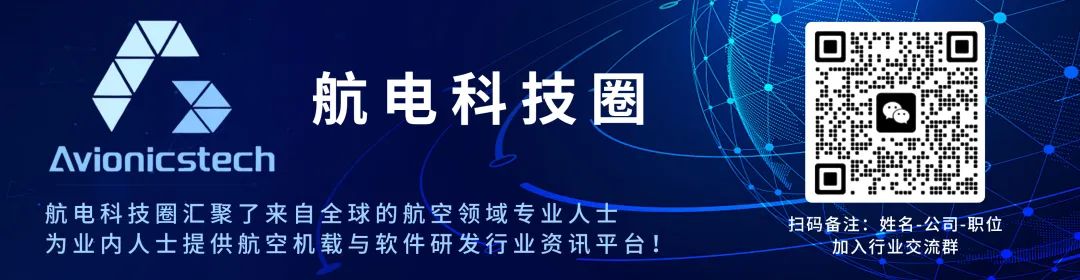 Design of RDIU Protocol Converter Based on Hardware Architecture