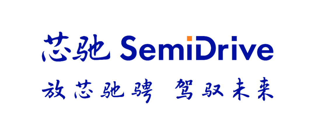 Breaking the "Performance + Safety" Ceiling: Xinchip Technology Launches Automotive MCU E3 Series Products