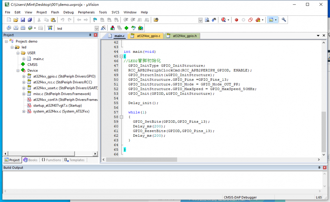 How to Resolve Compilation Issues with the Latest Version of Keil for ARM 5.33?