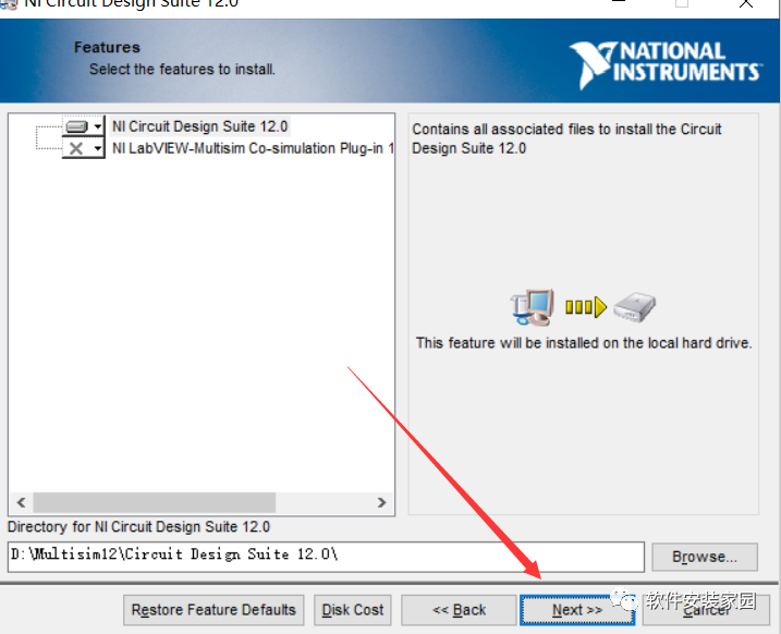 Multisim 12.0 Installation Guide