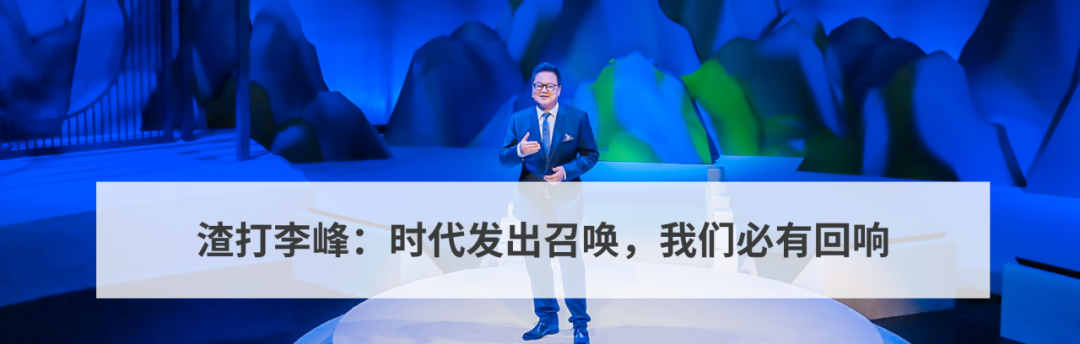 Standard Chartered Li Feng: Essays on Kenya - Nairobi Chapter