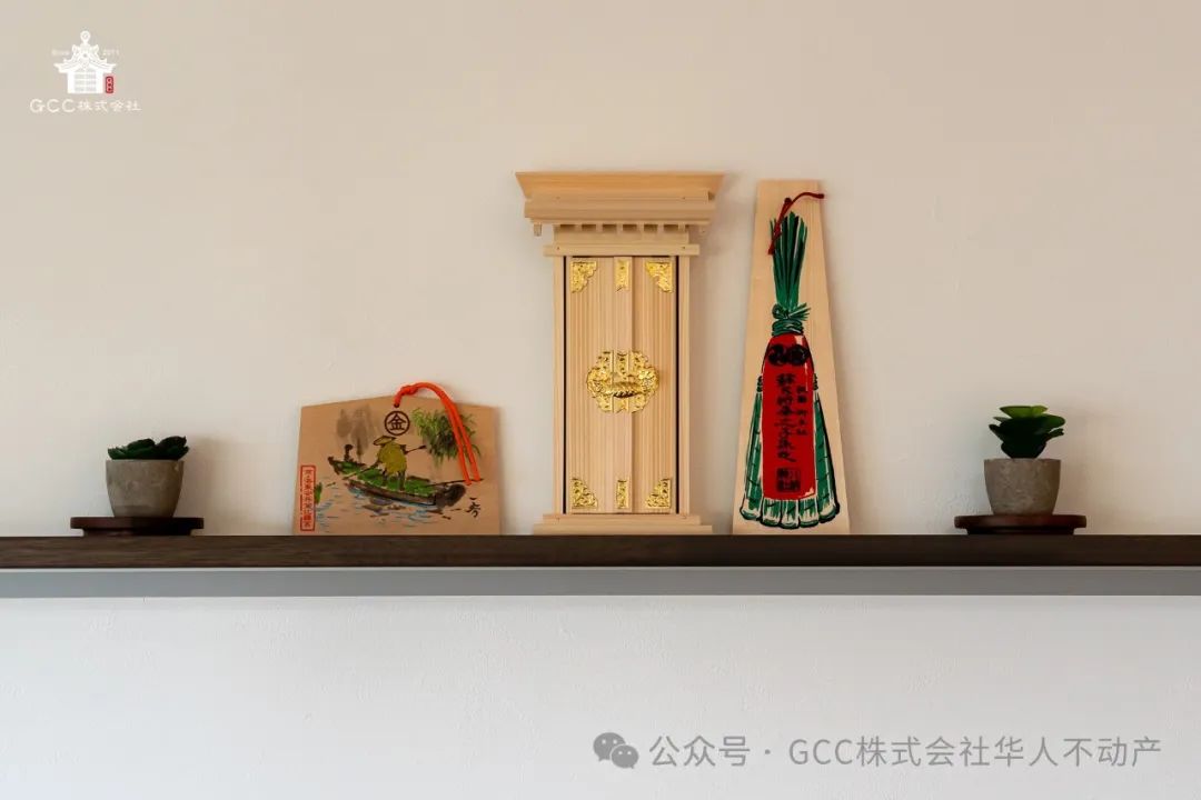 GCC Corporation's Machiya-Style Café Office Comprehensive Showcase