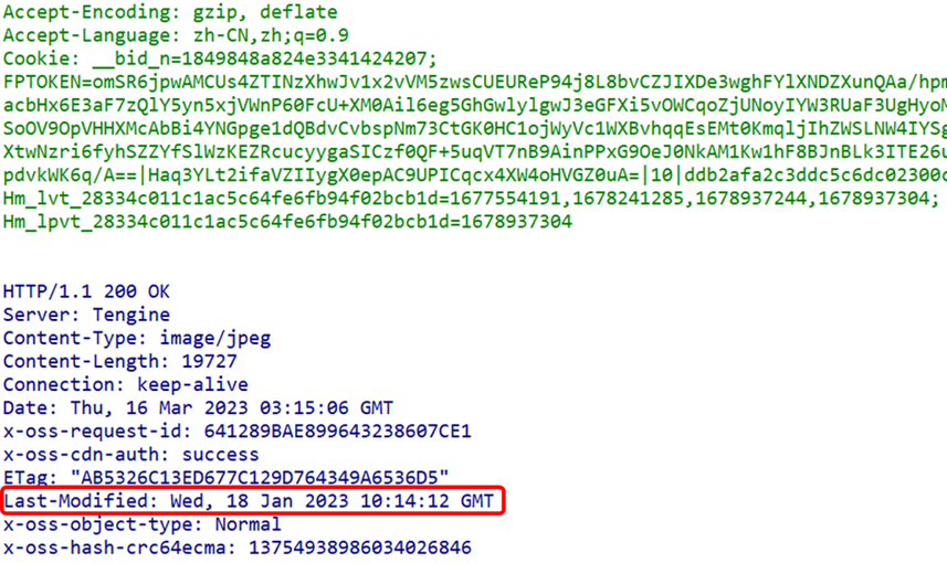 Common Application Layer Protocols: Analyzing HTTP from a Traffic Perspective (Part 3)