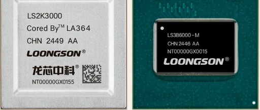 100% Self-Developed Architecture! Longxin's New Processor Successfully Taped Out, Performance Doubles