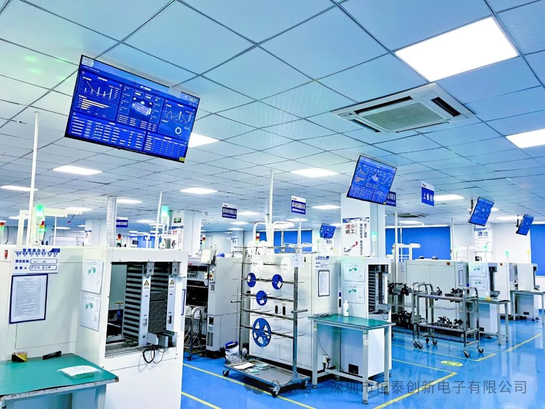 Choosing an Electronic Manufacturing Service Provider: Factory Inspection is Essential!