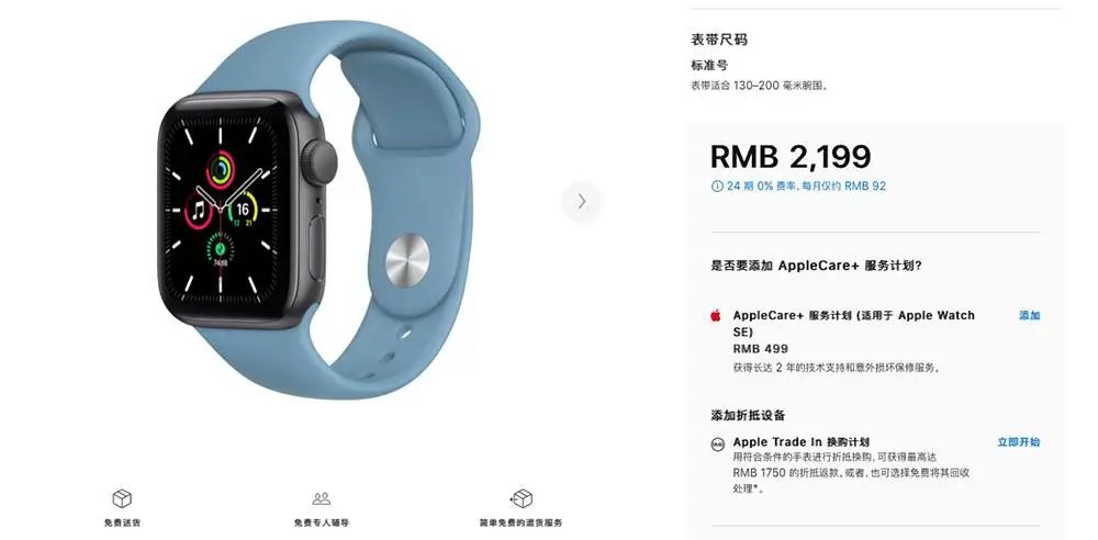 Choosing Between Smartwatches and Fitness Bands: 3000 Yuan or 300 Yuan?