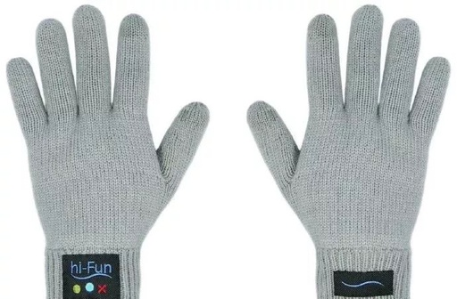 Daily Cool: Bluetooth Calling Gloves