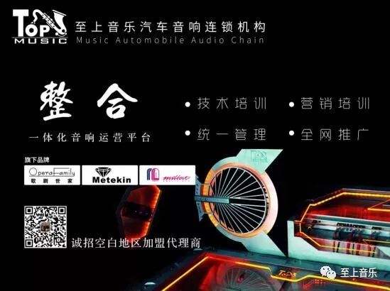 Why Adding a DSP Processor Amplifier to Car Audio is Superior to a Regular Amplifier?