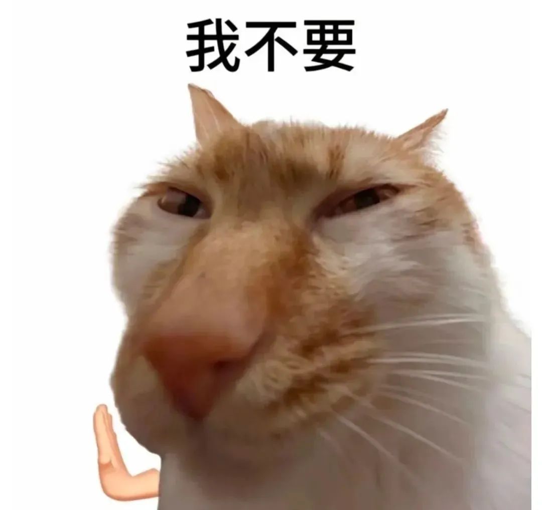 Emojis: I Really Need to Train You Well