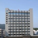 From Virtualization to Cloud-Native Containerization: Leading the Digital Transformation of Rural Commercial Banks