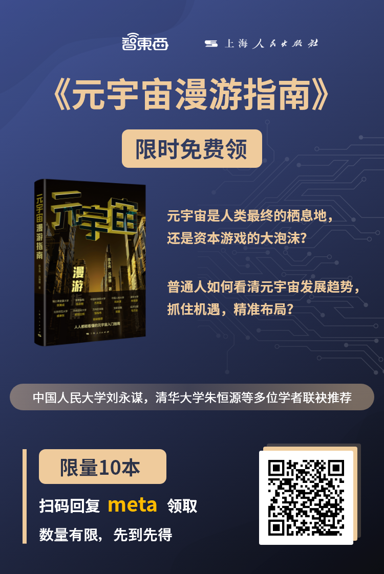 When Will Apple and Huawei Join Forces? The Global Smart Home Standard is About to Launch, Unveiling 14 Chinese Players