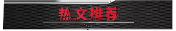 Do You Really Understand ECU Tuning After Flashing the Stage 3 Program?