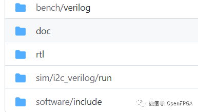 Introduction to Excellent Verilog/FPGA Open Source Projects (Thirteen) - I2C