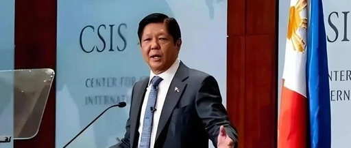 Is the Arrest Warrant Forged? ICC Releases Duterte Early? A High-Profile Rescue in the Philippines Shocks Marcos