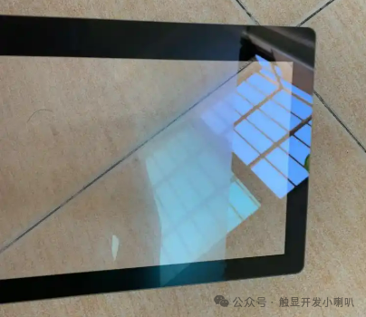 Special Surface Treatments for Touch Screen Glass Covers