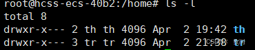 Comprehensive Analysis of Linux Permissions: An Essential Guide from Beginner to Expert!