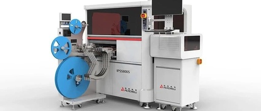 Deepening the Chip Programming Industry to Enhance Market Competitive Advantage: Anke Automation's IPS3000 Continues to Empower China's Electronic Intelligent Manufacturing