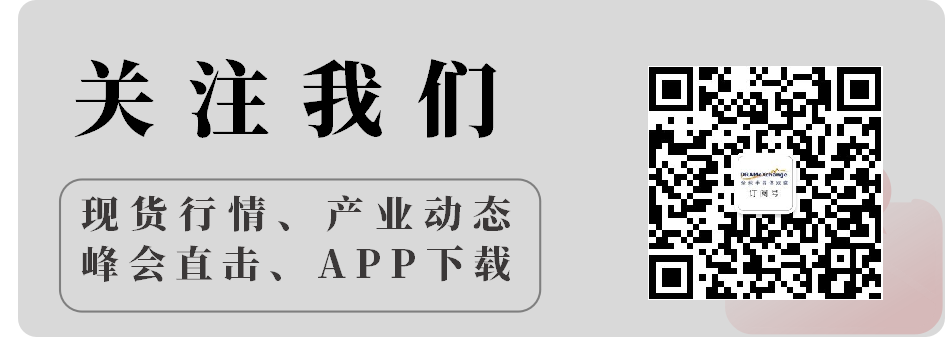 Breakthroughs in Chinese Chip Technology!
