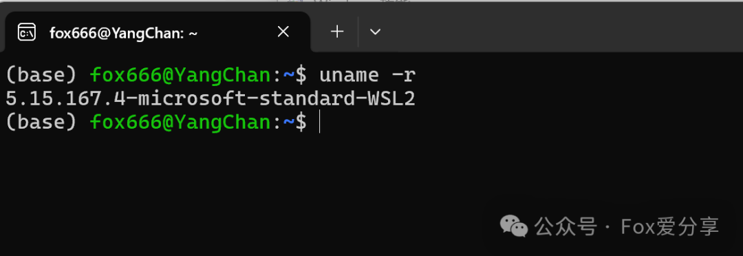 Quick Installation of AI Practice Virtualization Platform on Windows: Setting Up an AI Learning Environment with WSL2 and Ubuntu
