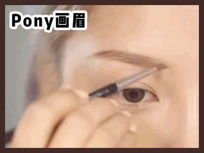 Meng Meiqi Helps Me with Girl Group C Position Makeup, Resulting in Her Laughing Until Cramping?