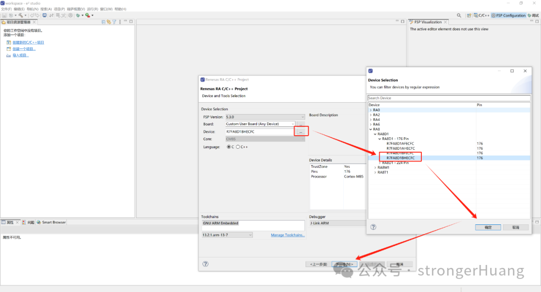 Tutorial on Renesas RA8 Series | Description of SysTick Usage in RA8 Microcontroller