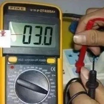 How to Measure Leakage Current with a Multimeter? How to Distinguish Between Live Wire and Neutral Wire?