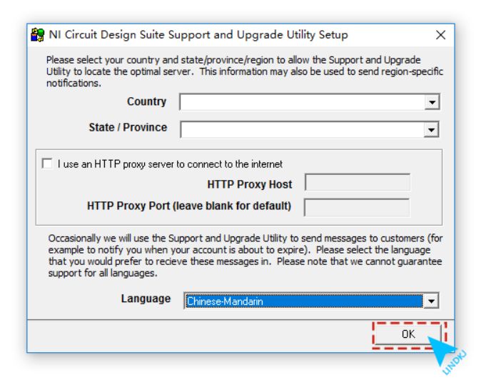 Multisim 10.0 Circuit Diagram Software Installation Guide