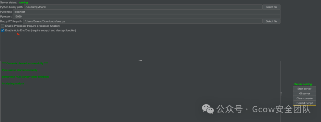 Practical Use of Burpy Plugin - Cracking the Encryption Algorithm of a WeChat Mini Program