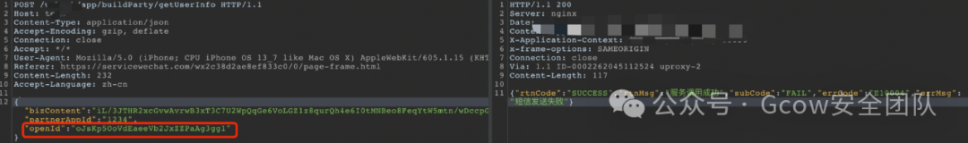 Practical Use of Burpy Plugin - Cracking the Encryption Algorithm of a WeChat Mini Program