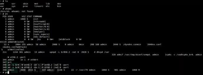 5-Minute Tutorial: How to Gain Root Access via UART