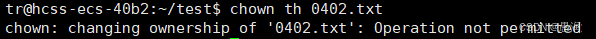 Comprehensive Analysis of Linux Permissions: An Essential Guide from Beginner to Expert!