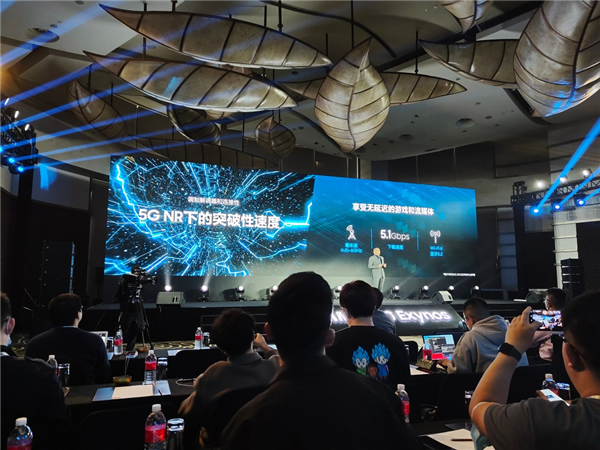 First 5nm A78 Chip! Samsung's Flagship Processor Exynos 1080 Released