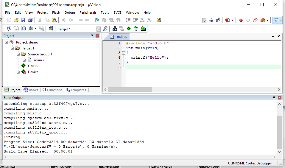How to Resolve Compilation Issues with the Latest Version of Keil for ARM 5.33?