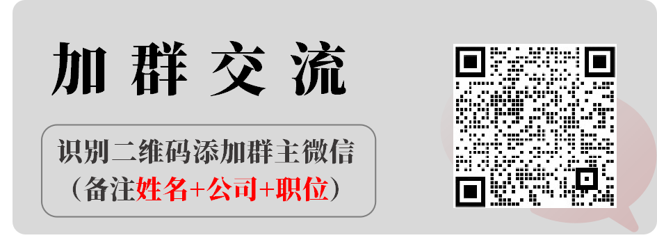 Breakthroughs in Chinese Chip Technology!