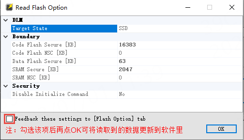 Setting Security Boundaries Using Renesas Flash Programmer Software