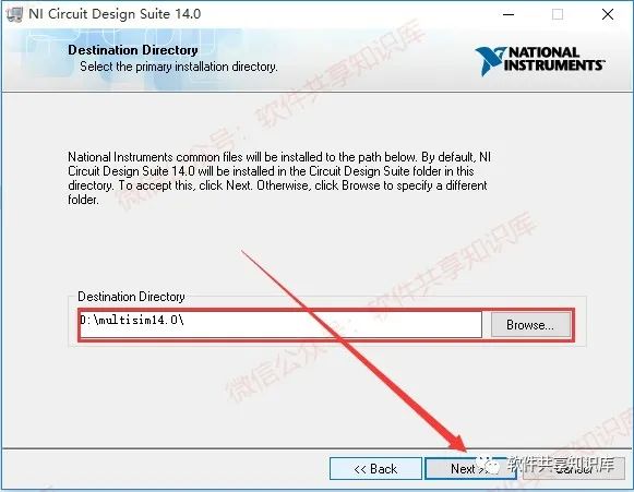 Multisim 14 Download and Installation Guide