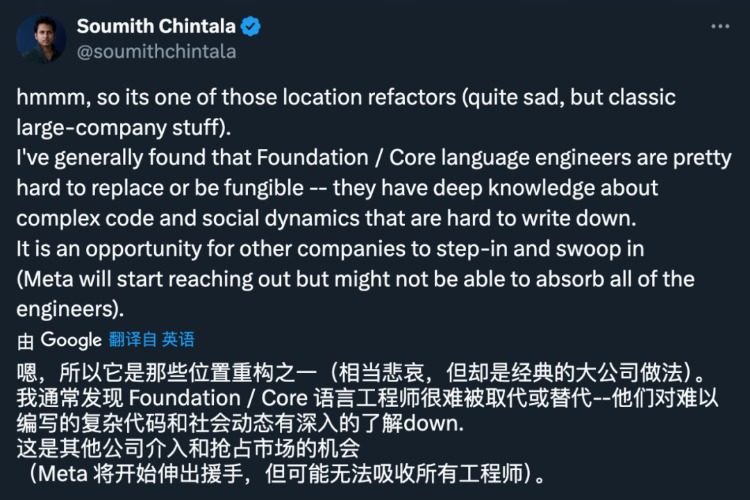 Google Employee Reveals the Dissolution of the Python Core Team
