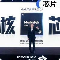 The Irresistible Trend of Large Core Design in Mobile Chips