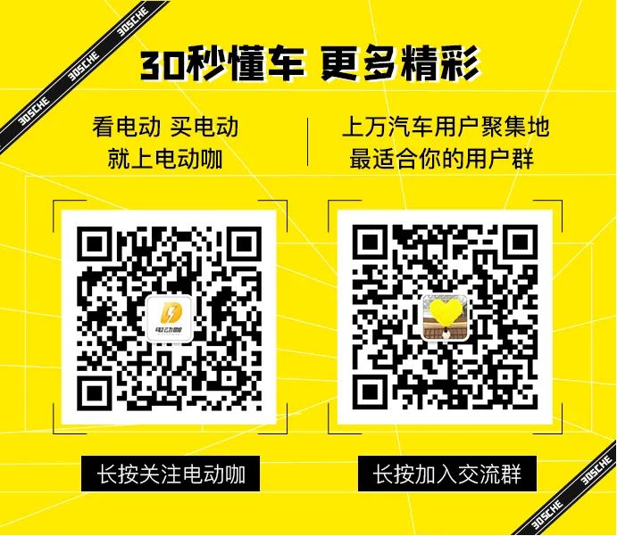 Bluetooth Key + Rotating Large Screen: Which Distinctive SUV in the 100,000 Yuan Range is Worth It?