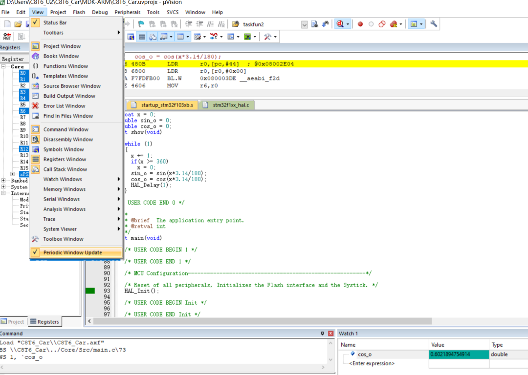 Practical Example of J-Scope Virtual Oscilloscope with Jlink