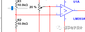 Discussion on Liquid Level Detection Solutions
