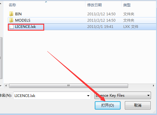 Proteus 8.0 Software Installation Guide