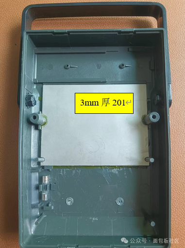 Modifying the Universal Multimeter