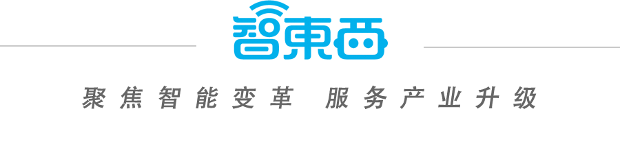 When Will Apple and Huawei Join Forces? The Global Smart Home Standard is About to Launch, Unveiling 14 Chinese Players