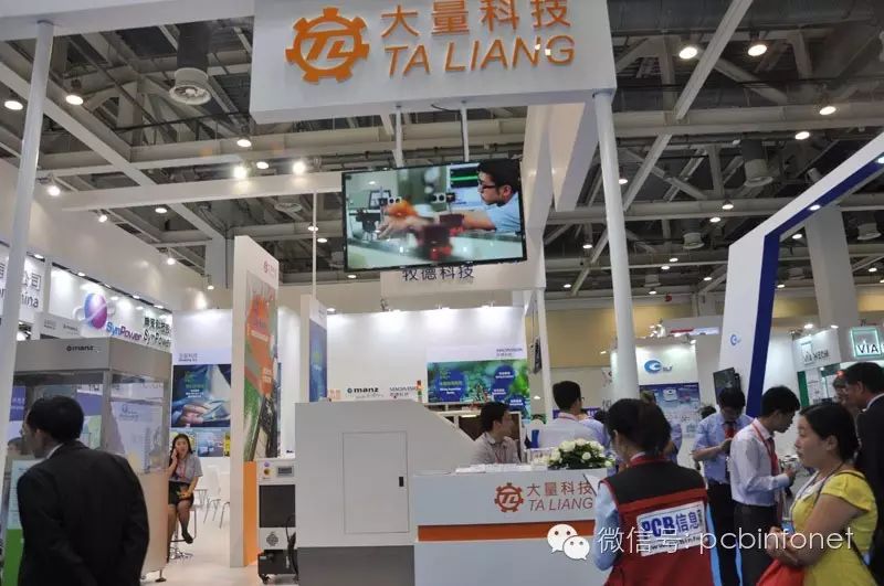 Will a Large Number of Laborers in the Circuit Board Industry 'Exit the Scene'? Equipment Manufacturers Actively Promote Automation