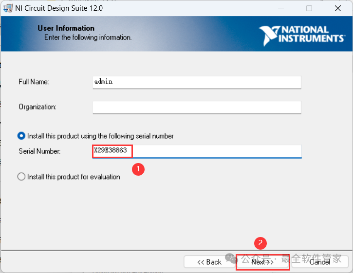 Multisim 12.0 Installation Guide (Includes Software Installation Package)
