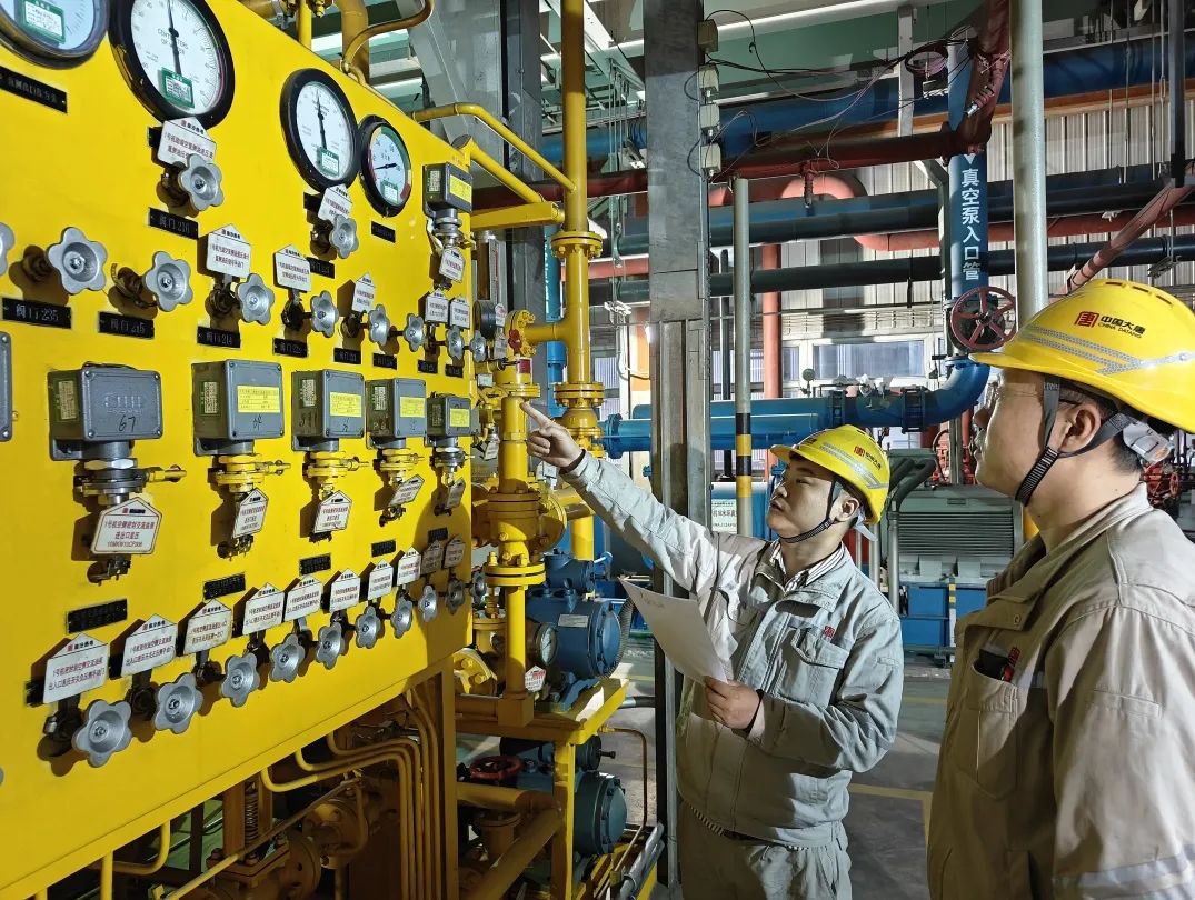 Ongoing Maintenance Phase II | Comprehensive Advancement of Level C Maintenance for Unit #1