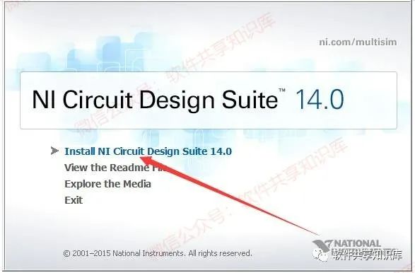Multisim 14 Download and Installation Guide
