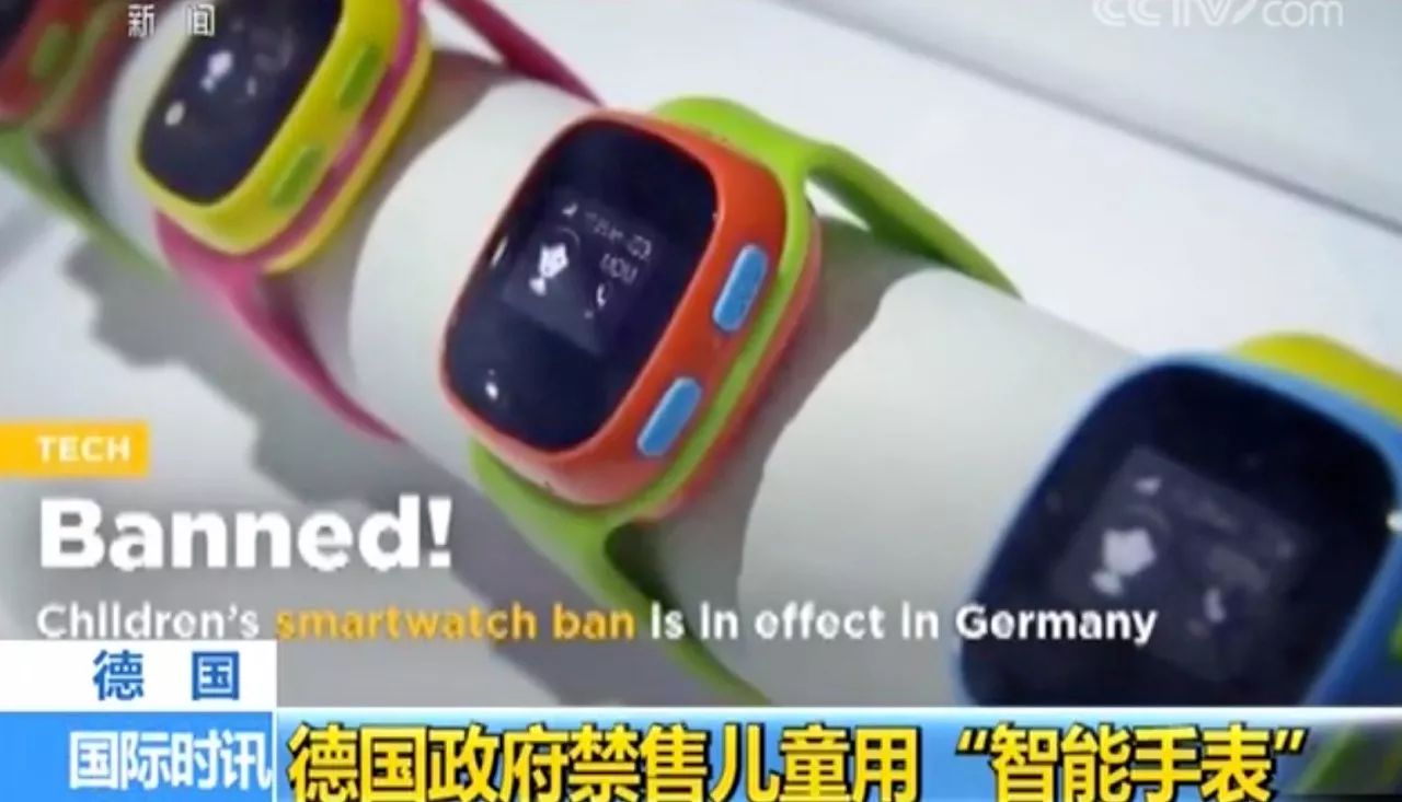 Concern | Do You Think Smartwatches Make Children Safer? The Reality Might Be More Dangerous...