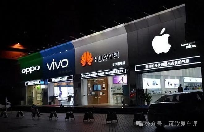 How 14nm Chips Outperform 5nm: Disassembly of Huawei's New Smartphone Reveals the Path for Domestic Chips